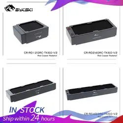 Bykski PC – refroidisseur d'eau de radiateur, rangée de 60mm d'épaisseur, G1/4, en cuivre 120/240/360/480MM, pour ventilateur de 120m CR RD120/240/360/ 