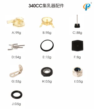 

340CC Bomatic type Cow Milk Claw Spare Parts