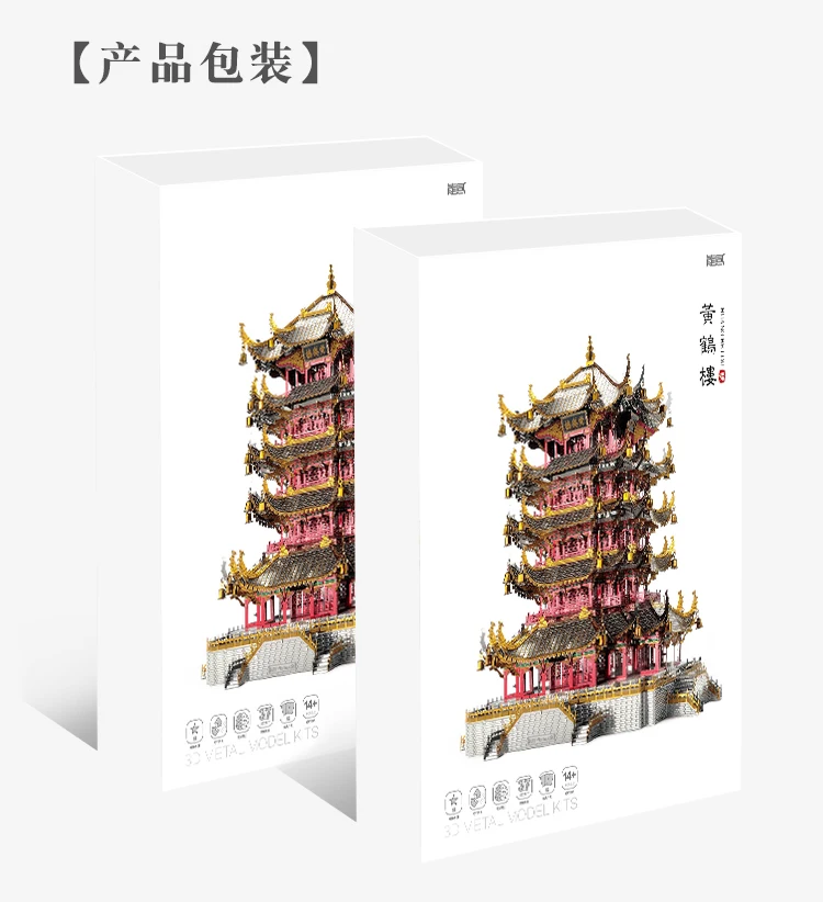 详_13