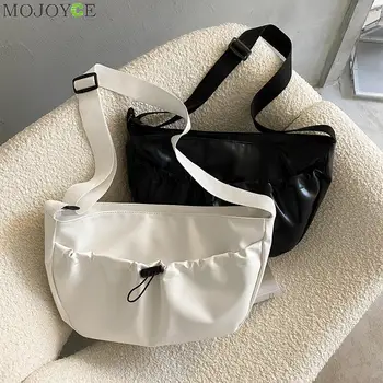 

Fashion Large Capacity Messenger Bag Women Drawstring PU Leather Casual Outdoor Travel Daily Shoulder Crossbody Handbag