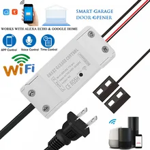 Wi-Fi электрическая дверь гаража ворот Реле Контроллер переключения Tuya умный дом Автоматическая Alexa Google Автоматизация дома