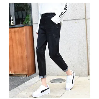

JUJULAND Women Fashion Washing Scratched Denim Jeans Female Casual Holes Jeans High Street Elegant Jeans Spring New Arrival 8905