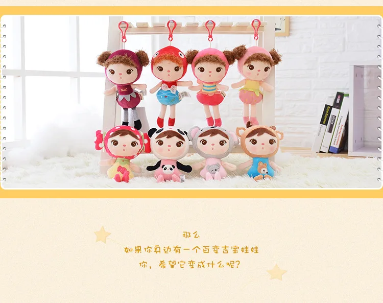 8731096082_1745249529