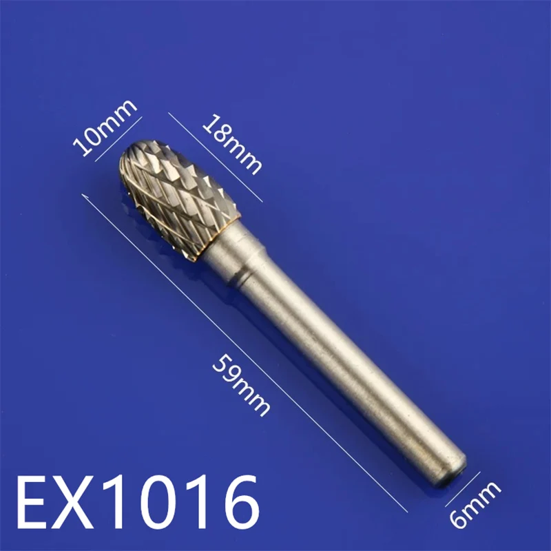 EX1016双纹