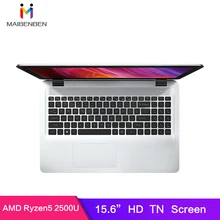 Maibenben damai e526 노트북 용 사무실 amd ryzen 5 2500u + amd 베가 8 그래픽/8g ram/256g ssd + 1 테라바이트 hhd/15.6 "hd tn 화면 netbook(China)