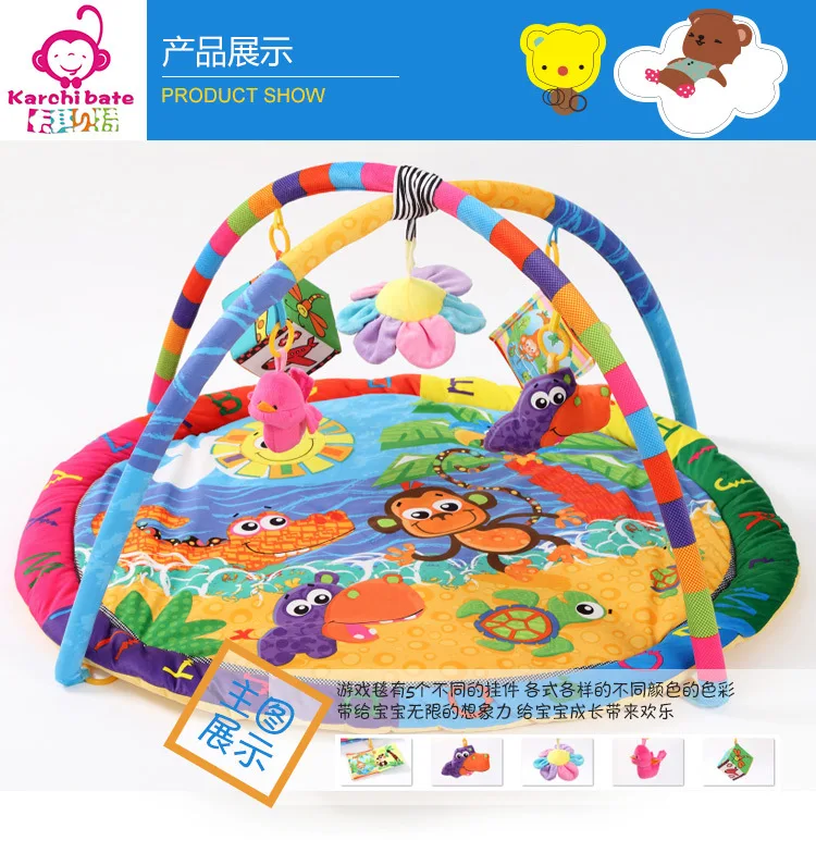 Игровой коврик Kaki Beit Monkey, игровой коврик, детская музыкальная игрушка, детский ползающий коврик, одеяло для ползания, кронштейн для фитнеса