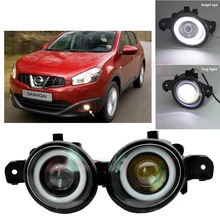 2PCS Fog Lamp Assembly Super Bright LED Fog Light with Angel eye For NISSAN QASHQAI / QASHQAI +2 (J10, JJ10) 2007-2012