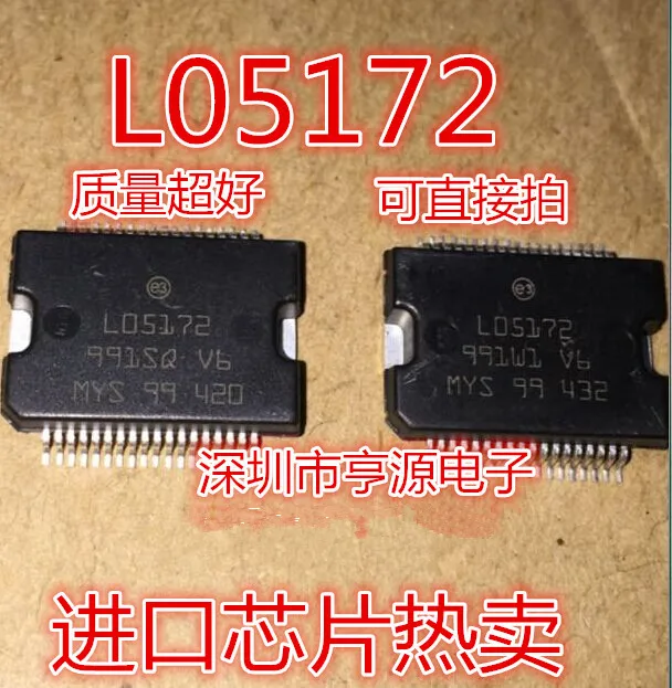 5cps L05172 LO5172