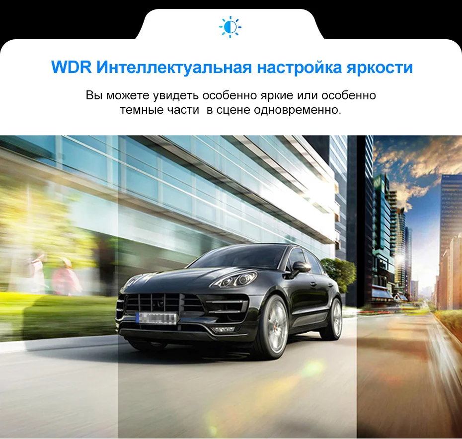 Q8俄语详情新_14