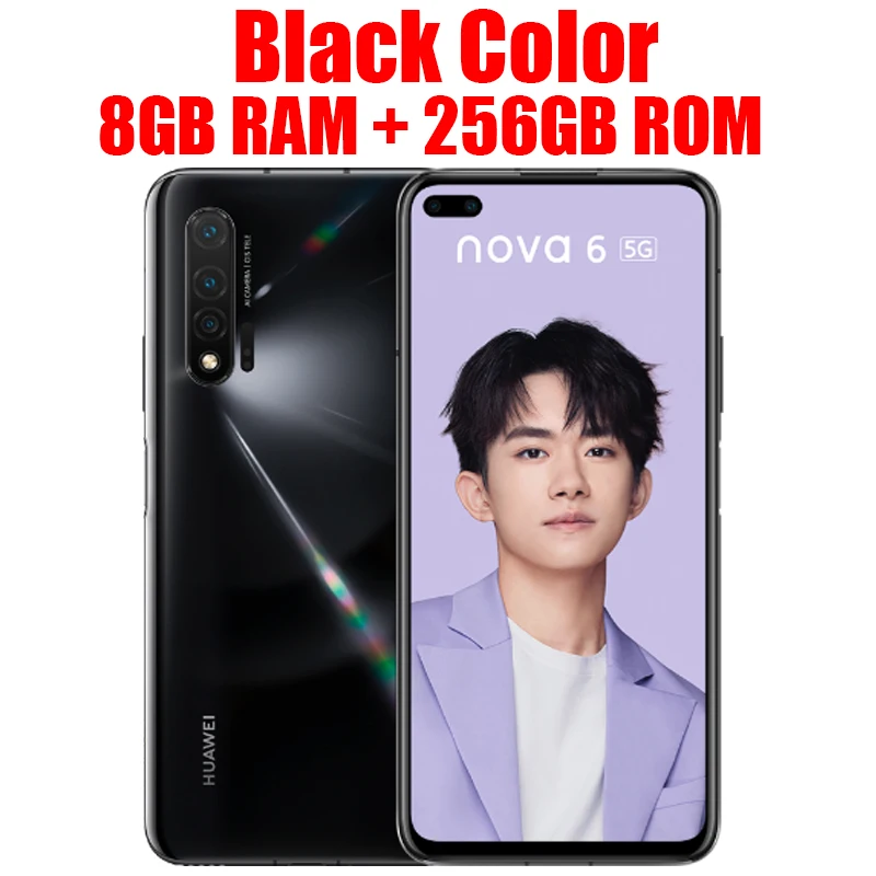Black 8G 256G huawei Nova 6, 5G NR, 8 ГБ, 128 ГБ, Kirin 990, четыре ядра, 6,57 дюймов, 2400x1080 P, полный экран, 3 камеры заднего вида, 2 фронтальные камеры, сотовый телефон - Color: Black 8G 256G