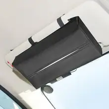 Универсальный автомобильный солнцезащитный козырек из искусственной кожи, коробка для хранения носовых платков