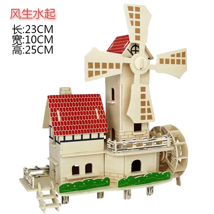 

Wooden 3D Architecture Housing Model Wooden Puzzle Customizable Wood Educational Toy