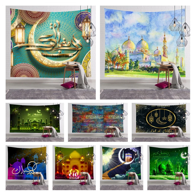 Eid-tapiz decorativo de Mubarak para decoración de hogar, mantel, funda de almohada, Pancarta, decoración de pastel, Ramadán musulmán, suministros DIY para fiesta de Eid