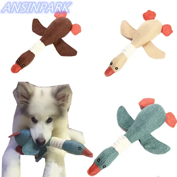 

ANSINPARK Lovely Cat dog toys Cat puppy pet chew toy animals squirrel plush Cartoon bite Linen cloth Wild goose squeak toy P999