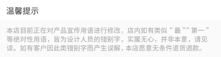 Langhao продукт небольшой щетка Langhao каллиграфия guo hua bi каллиграфия материалов большая и средняя небольшая обычная для письма Runn