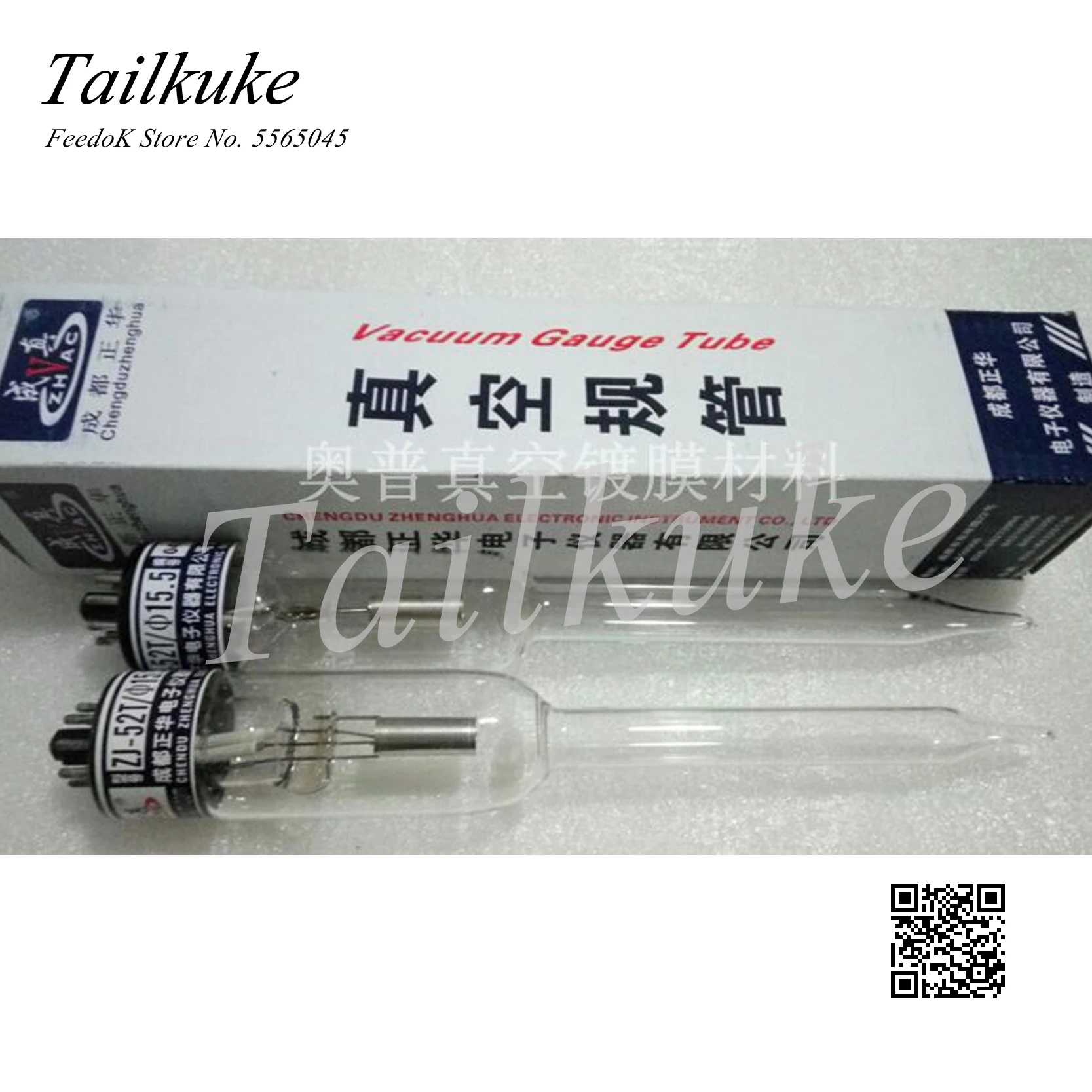 H4fc65ef63a52464e959500eb7e5dc