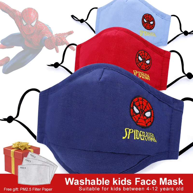 Модная многоразовая детская маска для лица Пылезащитная рта детские тканевые