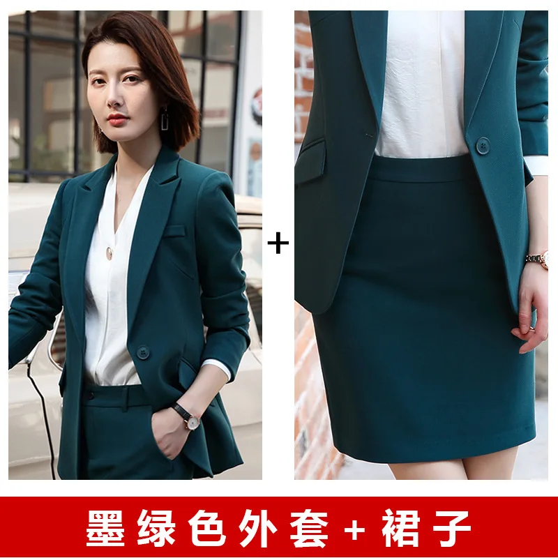 Skirt and suit-C Деловой офисный костюм женский костюм модный пиджак на одной пуговице профессиональные брюки костюм женская зимняя женская одежда - Цвет: Skirt and suit-C