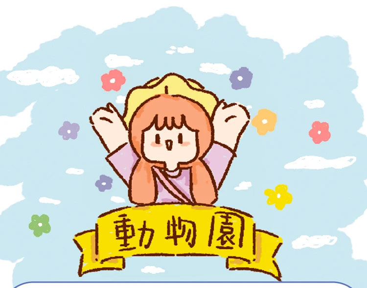 https://img.alicdn.com/imgextra/i2/795118104/O1CN01aYbknZ29jgIxPDMNL_!!795118104.jpg