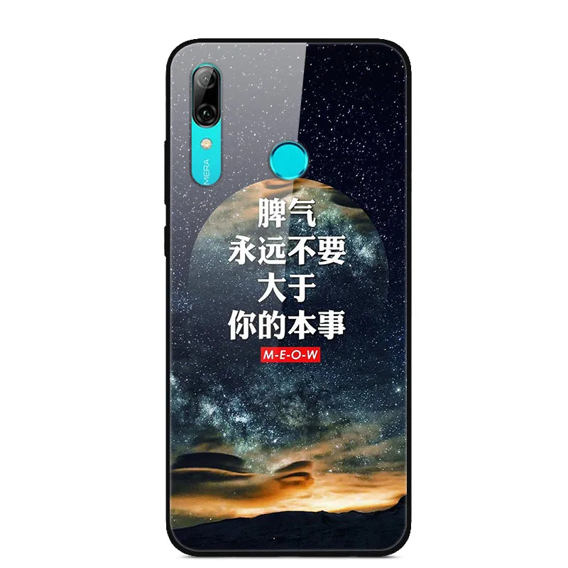 Для huawei Honor 9X чехол из закаленного стекла для huawei Honor 9X STK-LX1 Honor 9X Премиум чехол мягкий бампер чехол для Honor 9X X9 - Цвет: 58