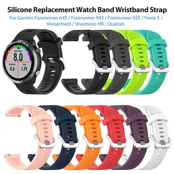 

20mm Silicone Watch Strap Replacement Wristband Watch Band For Garmin Forerunner 645 945 935 Vivoactive 3 Vivomove HR Wristband