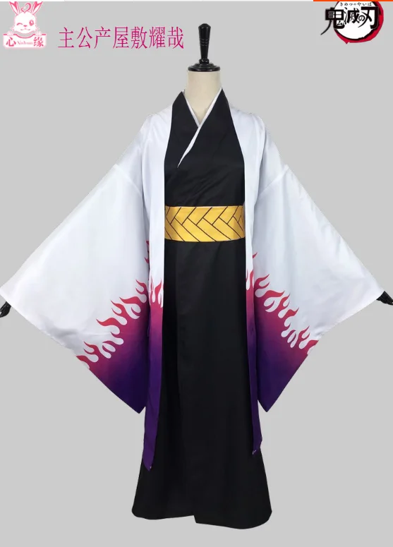 Аниме демон убийца: Kimetsu no Yaiba косплей костюм Cos Ubuyashiki Kagaya Косплей Хэллоуин вечерние костюмы высокого качества для мужчин/женщин