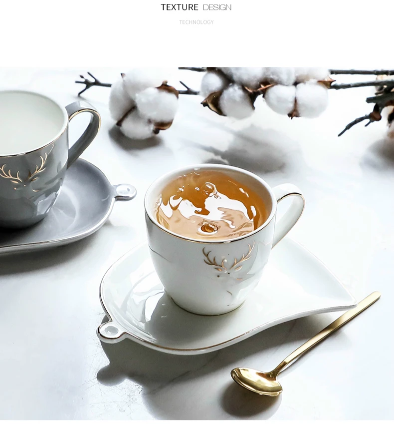 Кофейная кружка с золотым краем в скандинавском стиле с поддоном в форме листа, чайная ложка, набор для кафе, бытовой чайный стакан, капучино, эспрессо, подстаканник
