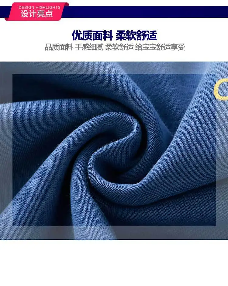 Z款单卫衣详情-al_03.jpg