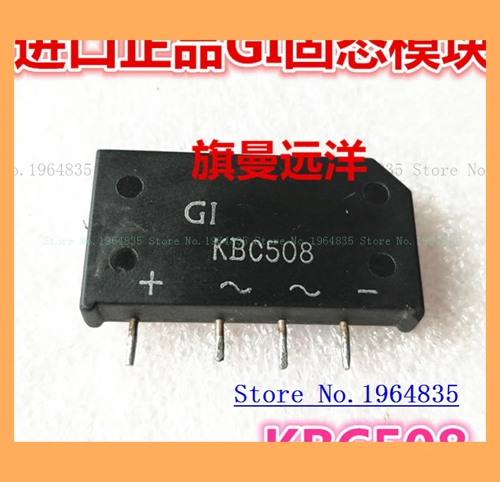 GI KBC508 KBC508 4 GIKBC508 KBC508