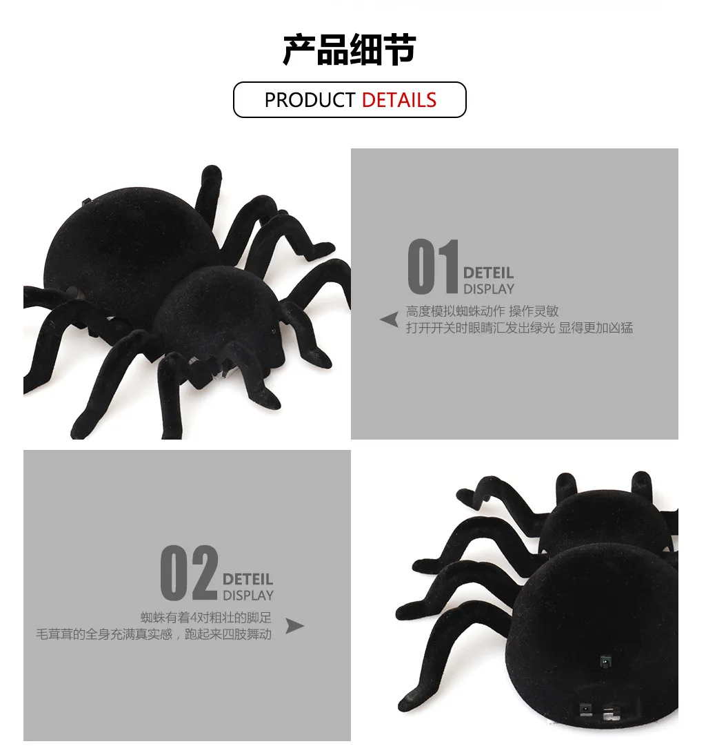 Model Remote Control Climbing up A Wall Spider Trick Scary Spoof Crawling Insect Animal Screaming Boy Toy Gift