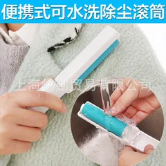 LS Высокое качество микро статическое электричество gan xi shua/химчистка щетка для волос одежда для уборки пыли Lent для удаления статического электрика