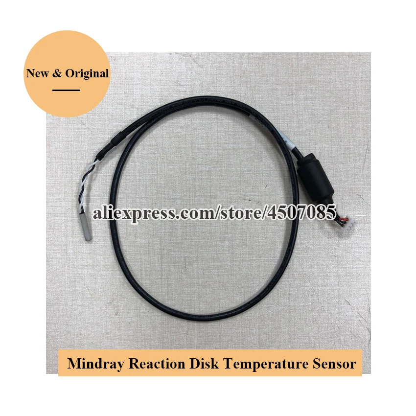 MINDRAY BS-120/BS-130/BS-180/BS-190 биохимический анализатор реакционный диск датчик температуры 801-BA10-00092-00/BA10-21-78214