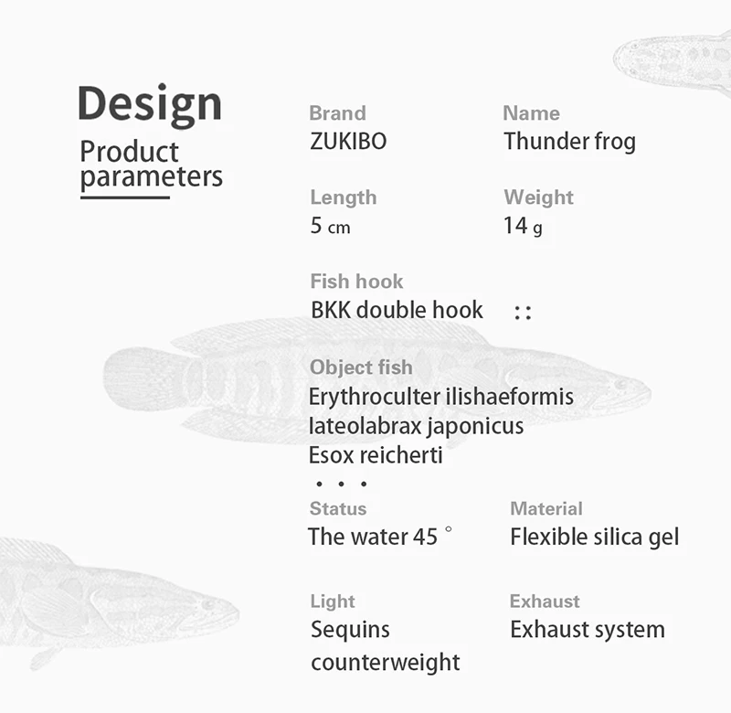 亮片配重雷蛙a_02