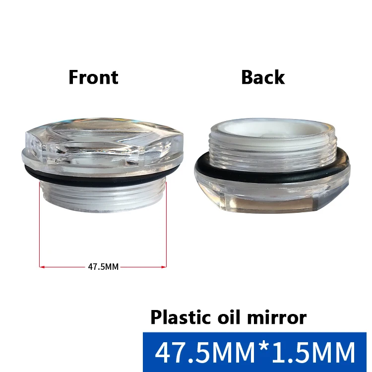 塑料油镜47.5mm牙距1.5mm_15