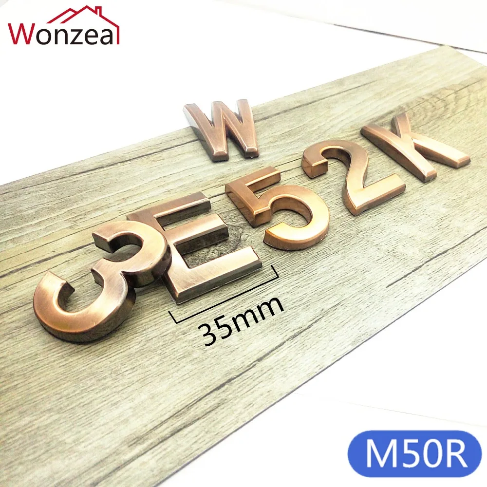 M50R红古50mm门牌全款=效果+深灰=6分13_副本
