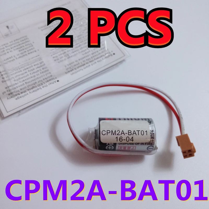 2 шт. Оригинальный Новый CPM2A-BAT01 3 6 V 1000 мА/ч CJ1 CQM1H NS7 PLC промышленная литиевая Батарея
