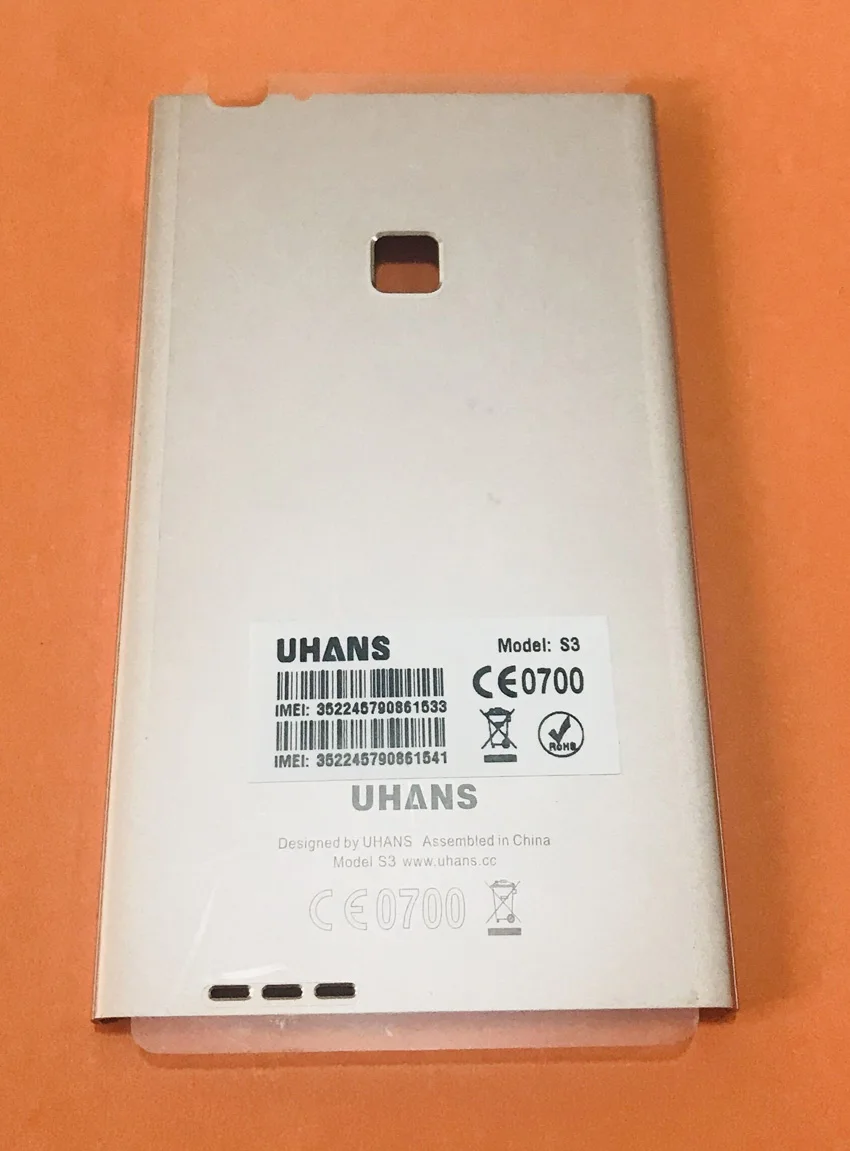 Защитный чехол для аккумулятора для UHANS S3 MTK6580AW четырехъядерный