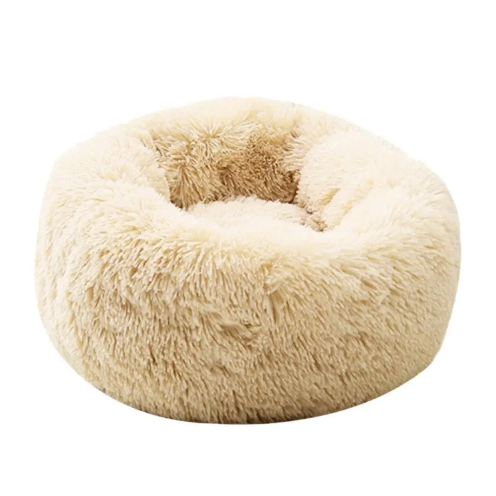 Orthopedic Dog Bed Comfortable Donut Cuddler Round Dog Bed Ultra Soft Washable Dog and Cat Cushion Bed Cama Para Cachorro - Цвет: As Picture