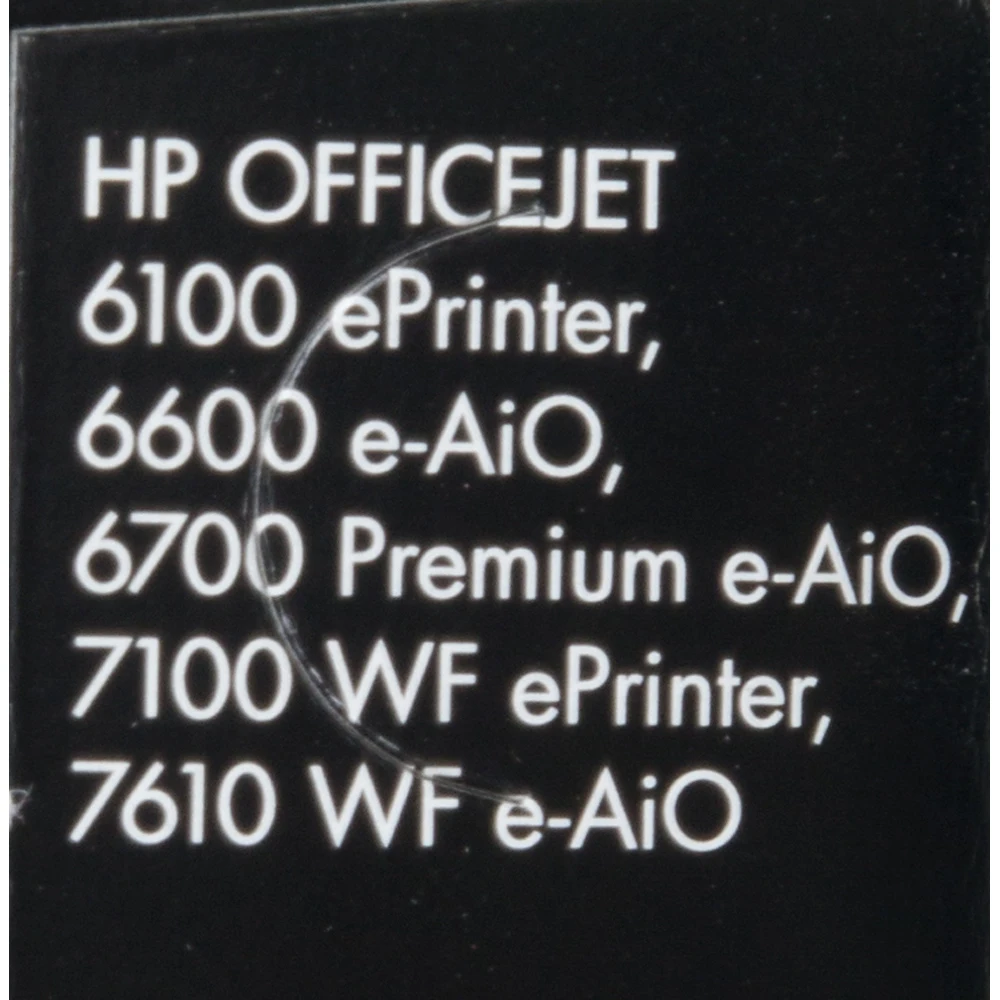 Картридж струйный HP 933XL CN054AE голубой(825стр.) для HP OJ 6700/7100