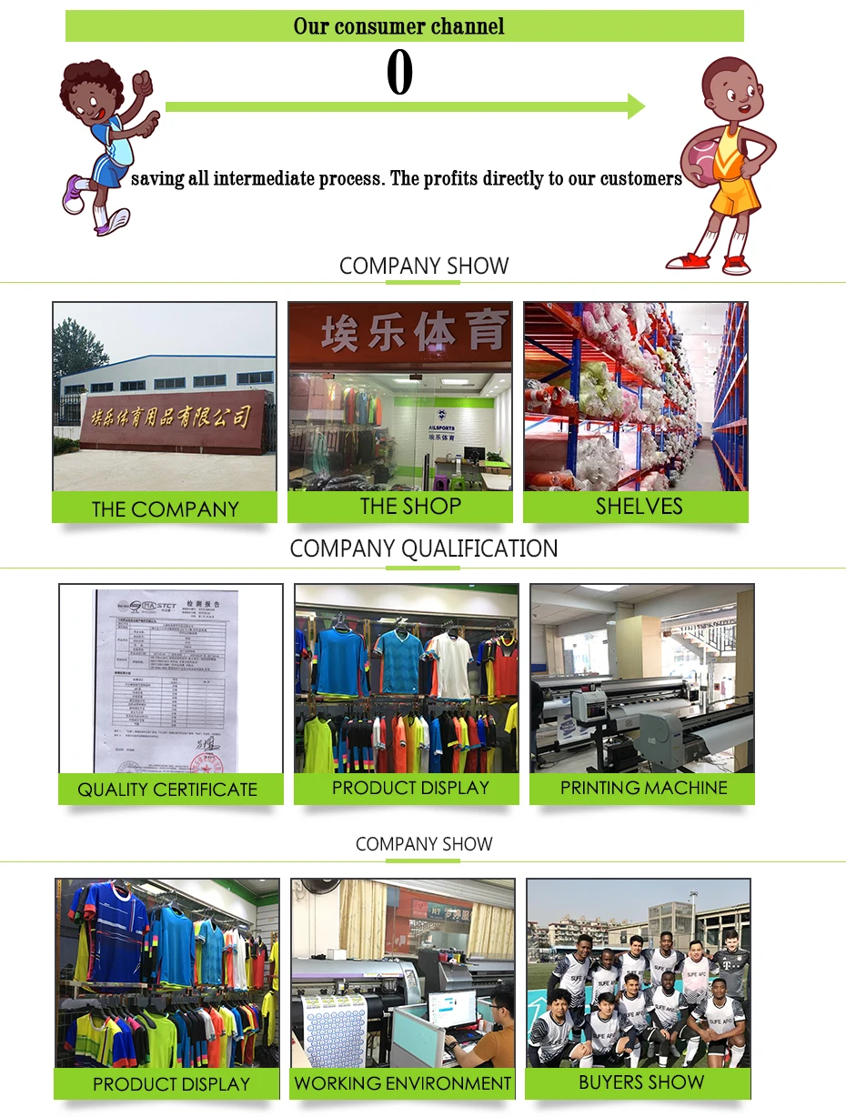 护膝护肘 (13)