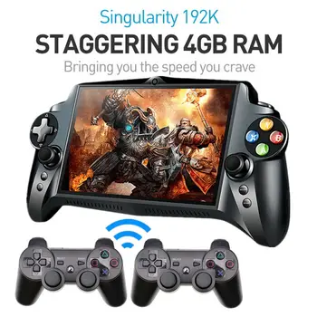 Game console 7 inch Quad Core 4G/64GB Support multiplayer gamepad Android game console 1