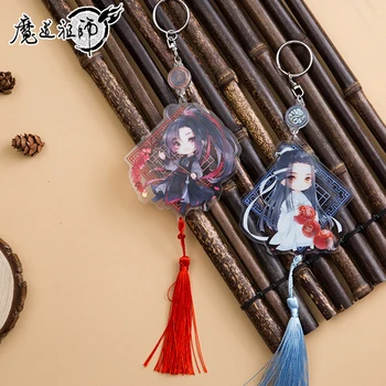

Grandmaster of Demonic Cultivation Keychain MDZS Wuxian Wangji Acrylic Anime Cosplay Figure Tassel Pendant Keyring Toy Gift