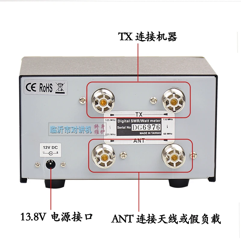 QIANLI Thermal Camera PCB Diagnosis Instrument