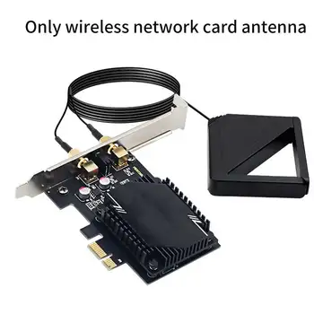 

Extension Wireless Network Card Antenna Bluetooth 5.1 Signal Dual Frequency 3000M WiFi6 802.11ax Pcie Plug And Play Magnet