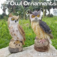 Новые 11x8x18 см синтетические миниатюрные из полимерной смолы сова птица игрушка животное фигурка Крытый Открытый домашний сад Декор вредители с птицами