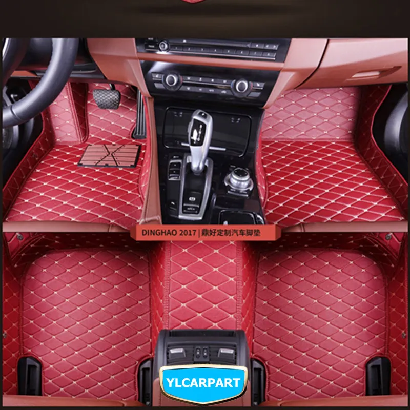 Для JAC IEV7S, автомобильный коврик