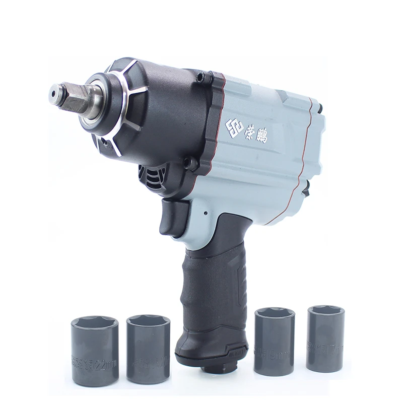 Pneumatic Impact Wrench Spanner Key Impact Wrench Pneumatic Repair