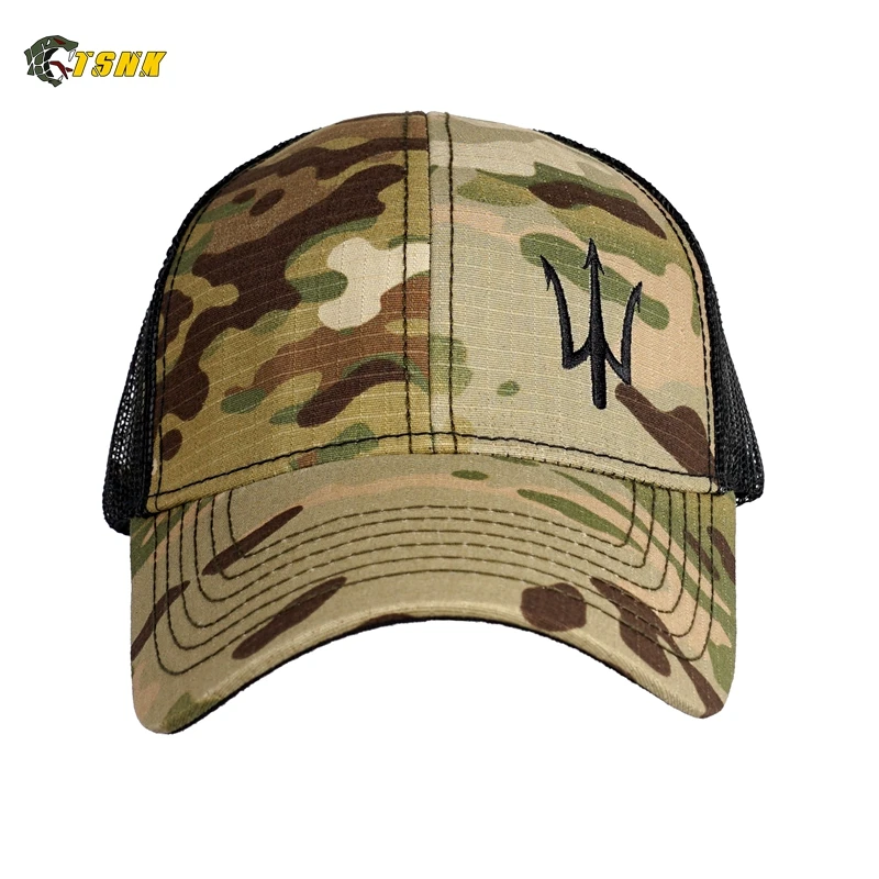TSNK Men's and Women's Military \