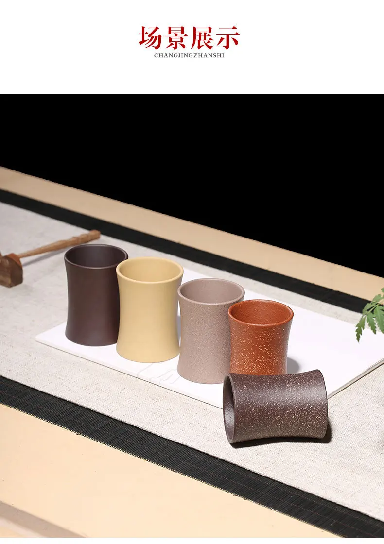 Large Size Clay Cup Wholesale Kung Fu Tea Set Manufacturers Handless Set Master Cup Handmade Customizable a Generation of Fat