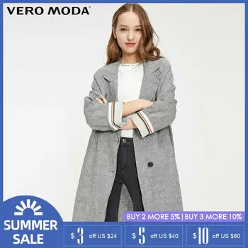 

Vero Moda spring new Women's Lapel Plaid Blazer| 319108531